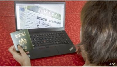 هذه آخر مستجدات جواز السفر المغربية والذي يحمل رسالة مشفرة لهؤلاء