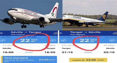 فرق خيالي...رحلة جوية على ’’رايانير’’ بـ22 درهما وعلى الخطوط المغربية بـ1700درهم!