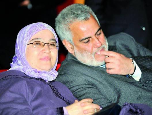بنكيران يتحدث لأول مرة عن تفاصيل مثيرة من حياته الخاصة