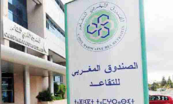 يهم كل المأجورين ... هذه هي تفاصيل إصلاح التقاعد وتواريخه