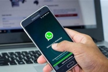 خدعة في واتس آب تكشف صديقك المفضل!