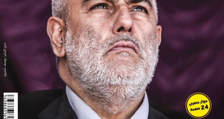 بنكيران ... هكذا نجا “العدالة والتنمية” من الحل بعد 16 ماي ، ولهذا السبب تأجل خطاب الملك الذي كان يفترض أن يعلن الحل؟