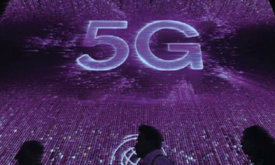 ‬ ‭ ‬‮‬إنوي ينتقل ‮ ‬إلى‭ ‬السرعة‭ ‬القصوى‭ ‬بفضل‭ ‬الـ5G‭‬