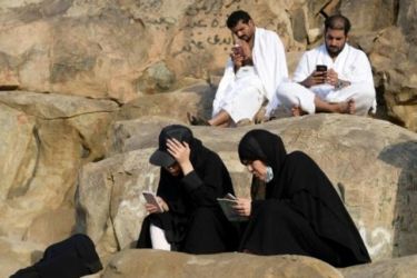 الحج في زمن التطبيقات الإلكترونية