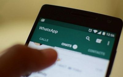 كيف تعرف عدد مرات تحويل رسائلك في واتساب؟
