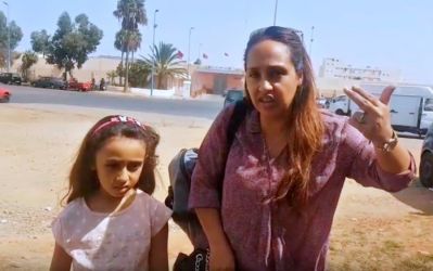 إدارة السجون تنفي صحة تصريحات زوجة حميد المهداوي