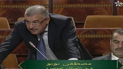 السجن لبرلماني من “البام” تورط في سرقة مناجم
