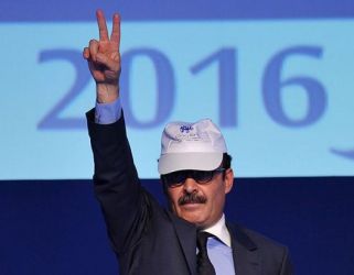 الداخلية تعلن رسميا شغور منصب إلياس العماري بصفته رئيسا لجهة طنجة-الحسيمة