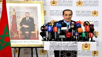 رسميا ، عبيابة وزير الثقافة والرياضة يتكلف بقطاع الاعلام والاتصال 