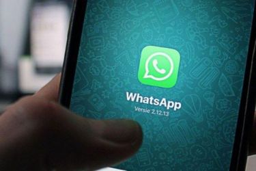 جديد واتساب... ميزات غير مسبوقة يستعد لإصدارها