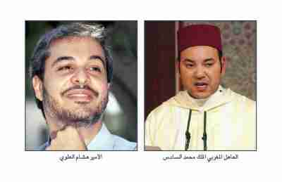 زيارة ثانية للأمير مولاي هشام لإبن عمه الملك محمد السادس 