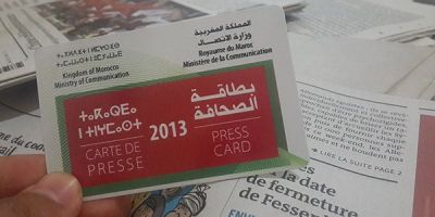 المجلس الوطني للصحافة ينفجر فضيحة من العيار الثقيل ... هكذا جعل الموظفون المرتشون من الجزارين والخضارين صحافيين