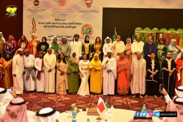 الرباط تعيش على ايقاع فعاليات منتدى  القمة الإفريقية للطلبة والشباب في دورته الثامنة