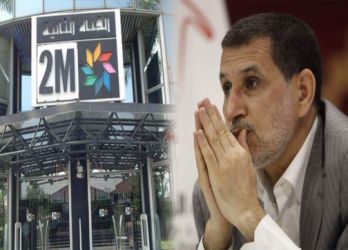 العثماني عن أداء المغاربة 55 درهما لإنقاذ دوزيم ... لا حرج في ذلك
