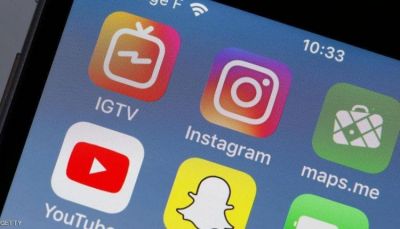 قريبا ... حذف أيقونة مهمة من واجهتة إنستغرام  