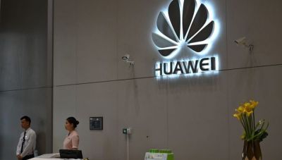 هواوي تعد أوروبا بجيل خامس للاتصالات صنع في أوروبا