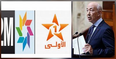 دُوزيم والأولى تلتهمان 100 مليار سنوياً من أموال المغاربة دون أن تواكبا التطور حسب مجلس جطو