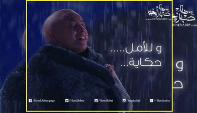 هند صبري حليقة الرأس على انستغرام دعماً لمرضى السرطان