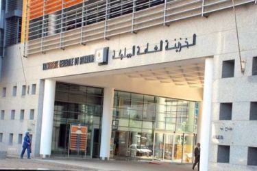  تفاقم بلغ 1.5 مليار درهم في يناير 2020 في عجز الميزانية بالمغرب