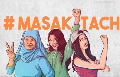 نساء مغربيات يكشفن بالتفاصيل عن وقائع تعرضهن للتحرش الجنسي والاغتصاب !