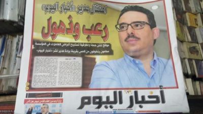 تفاصيل احتجاز وزير الثقافة لدعم يومية أخبار اليوم