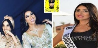 تطورات جديدة في قضية حمزة مون بيبي بعد شكاية فاتي جمالي