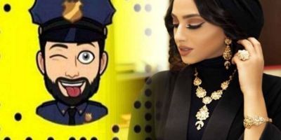 سجن الأوداية المراكشي يستقبل عائشة عياش بعد انتهاء فترة الحراسة النظرية 