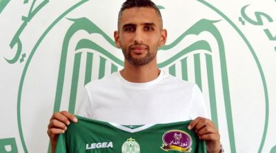 الاتحاد الافريقي يعاقب إلياس حداد