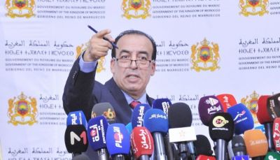 عبيابة يغادر الفيسبوك بعد  مغادرته سفينة العثماني