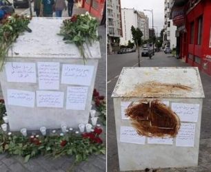 الاتحاديون يرفعون شكاية للقضاء بعد تدنيس تذكار زعيمهم الراحل اليوسفي