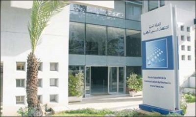 الهاكا تتوصل بعشرات الشكايات  ضد برامج رمضان وهذه أبرز قرارتها بهذا الخصوص