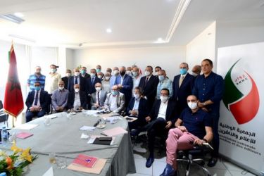  تفاصيل أول خرجة اعلامية نارية للجمعية الوطنية للإعلام والناشرين