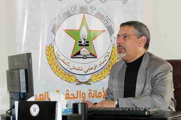 نقابة الحلوطي تحتج ضد مدير أكاديمية التعليم بالرباط