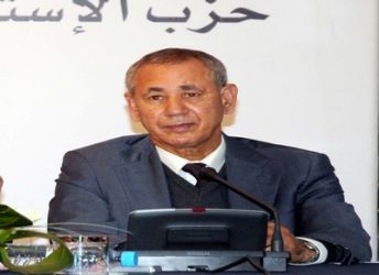قصة سرقة فضحت قاضيا بالمحكمة الدستورية بعد السطو على الملايين من منزله