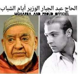  عبد الجبار الوزير يغادر دنيانا
