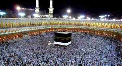 اللجنة الملكية للحج تشرع في استخلاص مصاريف الحج لـ 1437