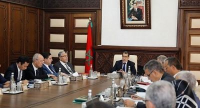 تفاصيل تعيينات بمناصب عليا بمصادقة من مجلس الحكومة