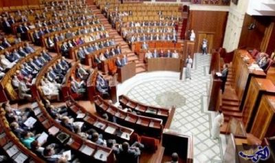 أزيد من ألفي توقيع على عريضة عدم الرضا الرافضة للرفع من عدد البرلمانيين