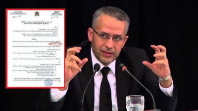 المعارضة أعلنت الحرب ضد تنمية جهة درعة تافيلالت