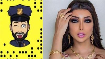 موعد بث استئنافية مراكش  في ملف حمزة مون بيبي
