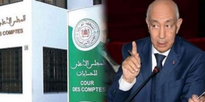 رؤساء جماعات في ضيافة المجلس الاعلى للحسابات وهذه تفاصيل النازلة