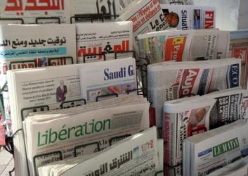 ارتفاع ملحوظ في عدد الصحف الإلكترونية في ظل تراجع كبير في عدد الصحف الورقية