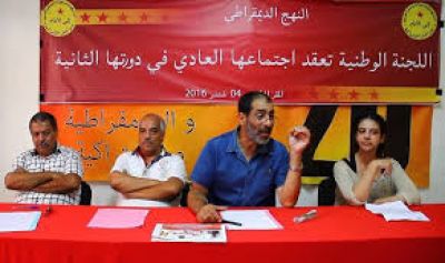 المجتمع المدني يطالب بحل حزب النهج الديمقراطي والقرار بيد وزير الداخلية