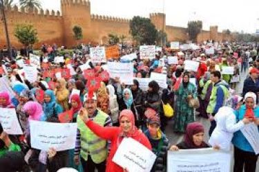 هنيئا لنساء المغرب ,,, منصة مشتركة لتشجيع المقاولات على تعزيز تشغيل المرأة