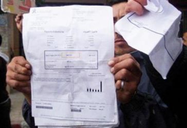 وأخيرا ... تشكيل لجنة استطلاعية حول فوترة استهلاك الماء والكهرباء