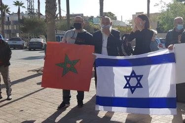 حزب النهج الديمقراطي يعتبر التطبيع مع إسرائيل خيانة وطعنة غادرة