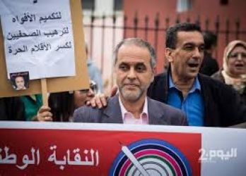 النقابة الوحيدة الممثلة للصحافة بالمغرب ترفض زيارة مستشار الرئيس الأمريكي
