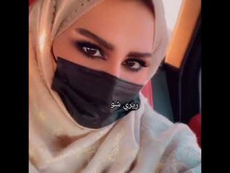 فيديو الفنانة أحلام الذي هز الإنستغرام وخلق ضجة بين صفوف كل متابعيها  