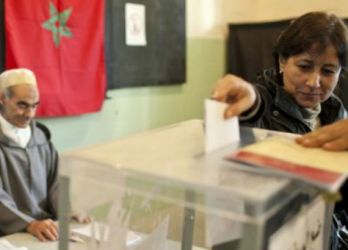  هذا موعد انتهاء التسجيل في اللوائح الانتخابية الخاصة بالغرف المهنية حسب وزير الداخلية 