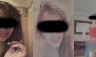 هاشتاك حضي تلفونك بعد فضيحة تسريب فيديوهات إباحية
